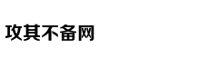 中国或在研世界首款五代空空导弹 装备歼20